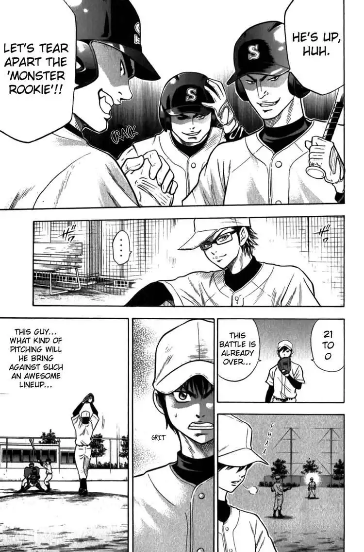 Diamond no Ace Chapter 11 21